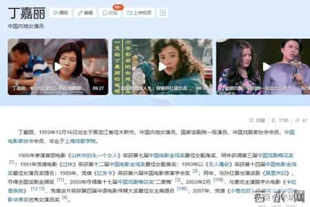 孙红雷模特女友,孙红雷的女友征服