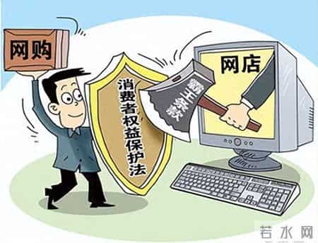 淘宝卖家猝死,网购猫咪七日内死亡 商家被判三倍赔偿