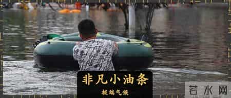 郑州此次疫情主要发生在医院内部,郑州此次疫情主要发生在医院内部的原因