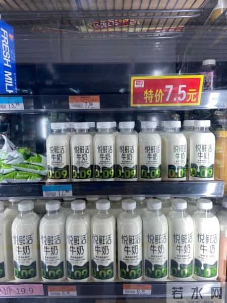 停课致韩国万吨牛奶订单取消,停课致韩国万吨牛奶订单取消，要直接倒掉？网民：低价卖到中国吧