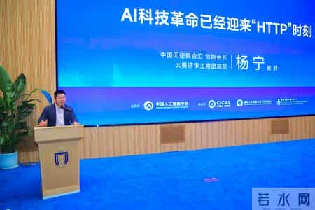 chinaren,Chinaren现在改名叫什么