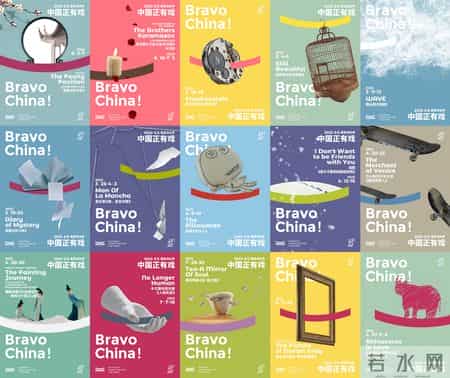 韩国舞台剧,秒光！爆款舞剧《只此青绿》回归，上海大剧院也有甜蜜烦恼