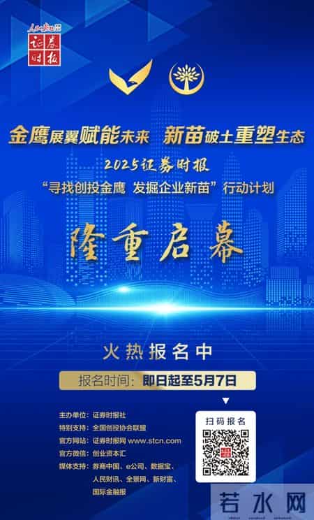 美团饿了么回应,美团饿了么回应极端大风天骑手安全