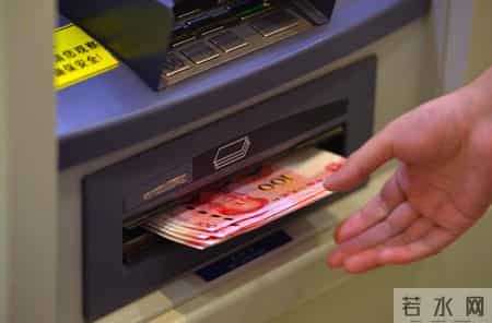 离岸人民币跌破7.24 专家评论,离岸人民币跌破7是什么意思