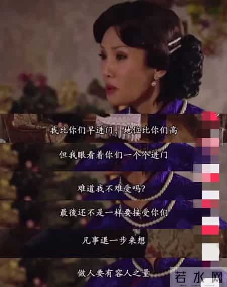 桃姐原型,四房争斗，豪门恩怨：据说这部剧，是以赌王家族为原型？