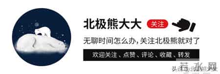 郭氏三兄弟,豪门无亲情！“郭氏三雄”：你绑架我，我举报你贪污，两败俱伤