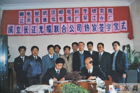 2017中国企业500强,一天读懂一家民营企业500强——NO.35 亨通集团