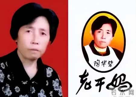 老干妈配方被破解,老干妈改版