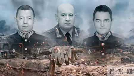 政府信任危机,“将军们像野鸡一样被随意射杀！”普京政府面临信任危机