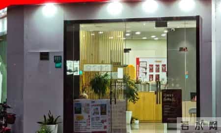 房产政策,房地产新规最新政策