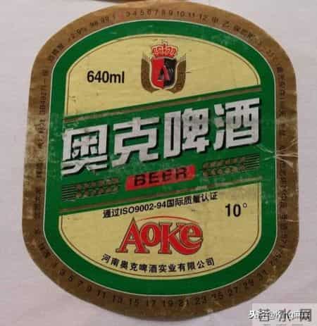 奥克啤酒,奥克啤酒现状