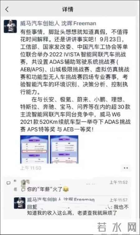 百事可乐考虑买断55岁以上员工工龄,「全球热门公司周报」山姆售卖山寨Dior涉嫌欺诈销售；腾讯QQ阅读电子书将停运；娃哈哈集团否认参与“娃茅”白酒；吉利汽车入股阿斯顿马丁；经济学家任泽平炮轰苹果割高端韭菜；贾跃亭回应重获FF控制权