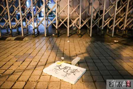 闹市裸拍,闹市裸奔犯法吗