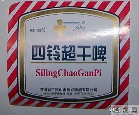 奥克啤酒,奥克啤酒现状