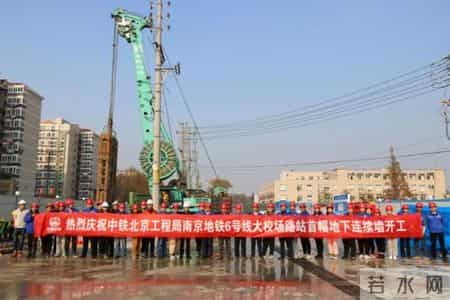 六号权益,6号平台可靠吗