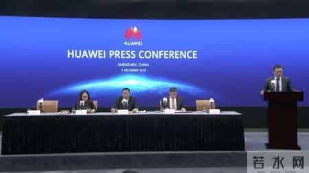 华为起诉联邦通信,刚刚，华为反击：起诉美国联邦通信委员会