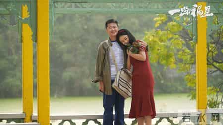 2011年大片,温暖治愈电影《一路福星》-2026年最值得全家共赏的温情喜剧