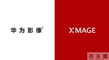 华为P50系列首公开,新款华为 P50 系列手机上架官网，取消徕卡标志，价格不变