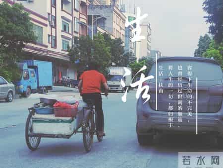 一百岁都能借房贷 这是真的么-,房贷对家庭的长期影响有哪些