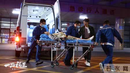 2011年大片,温暖治愈电影《一路福星》-2026年最值得全家共赏的温情喜剧