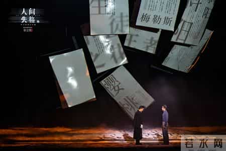 韩国舞台剧,秒光！爆款舞剧《只此青绿》回归，上海大剧院也有甜蜜烦恼