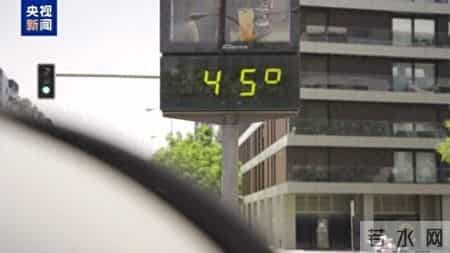 未来5年或出现有记录以来最暖年份,世界气象组织：五年内大概率再迎“最暖年份”