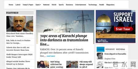 皇家赌场007,还记得06年的索尼吗，《007：皇家赌场》中那些数码科技