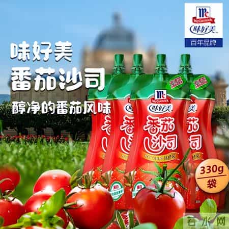 老干妈配方被破解,老干妈改版