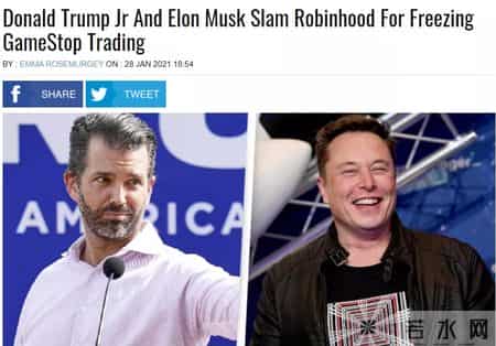 美国亿万富豪被散户威胁退出推特,最无耻一幕出现。宅男散户：我赢了。华尔街：我掀桌