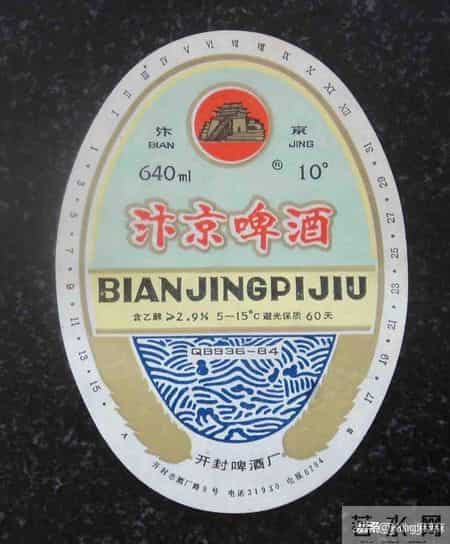 奥克啤酒,奥克啤酒现状