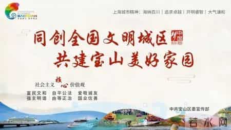 2021武汉第二次封城是真的吗,1月15日全国封城？1月20日后就回不了家了？警惕类似谣言