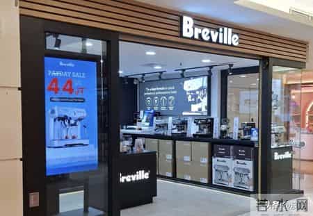 半年报,咖啡机卖疯了，利润却没涨？铂富的半年报藏着什么？