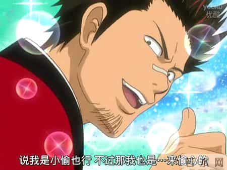 变态超人,变态超人表情包