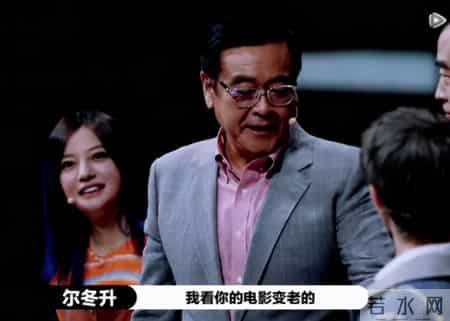 锵锵三人行 郭敬明,你永远骂不走一个郭敬明