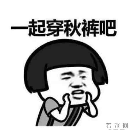 上海暴雪,上海暴雪红色预警？网友瞬间调皮了，市气象局回应