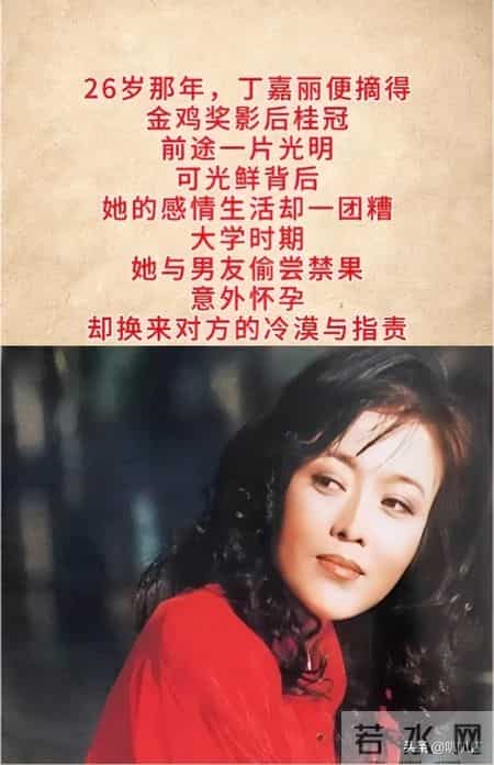 孙红雷模特女友,孙红雷的女友征服