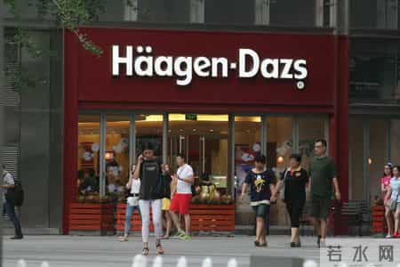 dq 八喜,最热夏天，高价雪糕却卖不动了