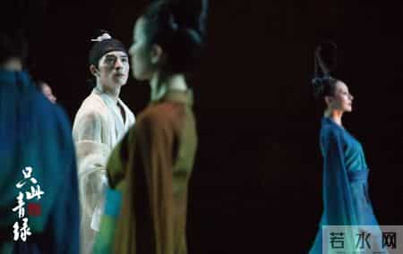 韩国舞台剧,秒光！爆款舞剧《只此青绿》回归，上海大剧院也有甜蜜烦恼