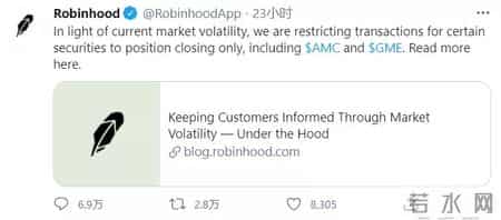 美国亿万富豪被散户威胁退出推特,最无耻一幕出现。宅男散户：我赢了。华尔街：我掀桌