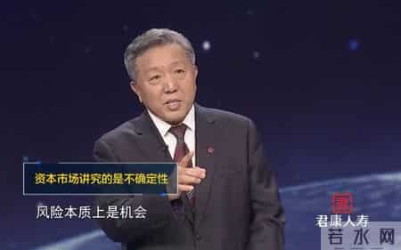吴晓求怒批长江健康,吴晓求：中国资本市场如何健康稳定发展？