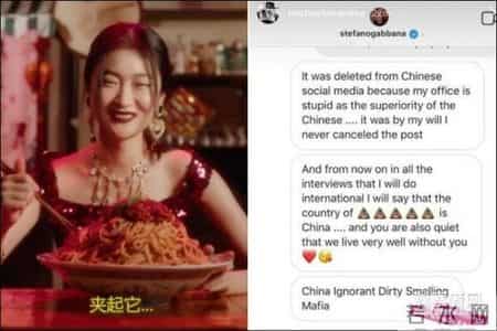 bryanboy,D&G创始人跌出福布斯榜，这还不是最“惨”的…