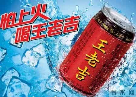 加多宝 对不起,走进加多宝，了解加多宝和王老吉之间的恩怨情仇