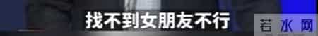 刘强东西红柿的故事,刘强东这辈子最后悔的一件事儿