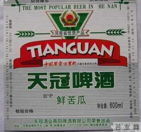 奥克啤酒,奥克啤酒现状