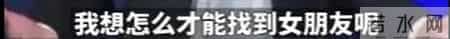 刘强东西红柿的故事,刘强东这辈子最后悔的一件事儿