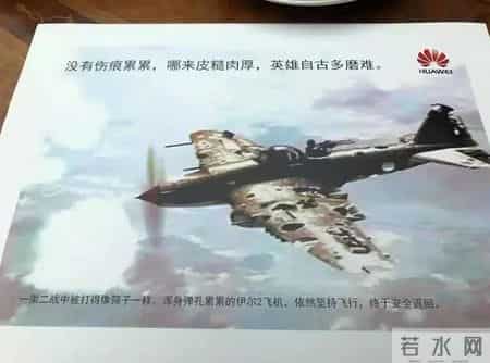 任正非是哪里人,退役军人任正非，“日鼓鼓”的贵州人