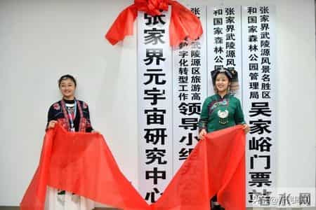 哈利路亚山,哈利路亚山图片