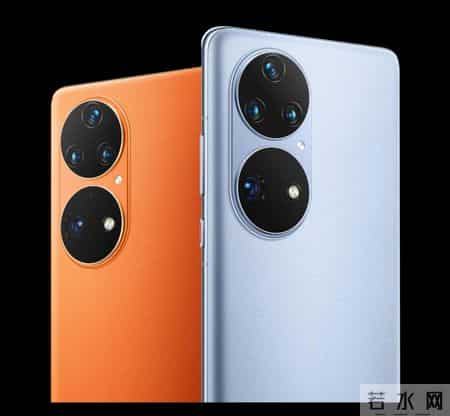 华为P50系列首公开,新款华为 P50 系列手机上架官网，取消徕卡标志，价格不变