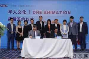 奇宝乐园,奇宝乐园是杂牌还是名牌