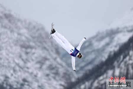 空中技巧比赛按原计划进行,空中技巧被列入比赛项目